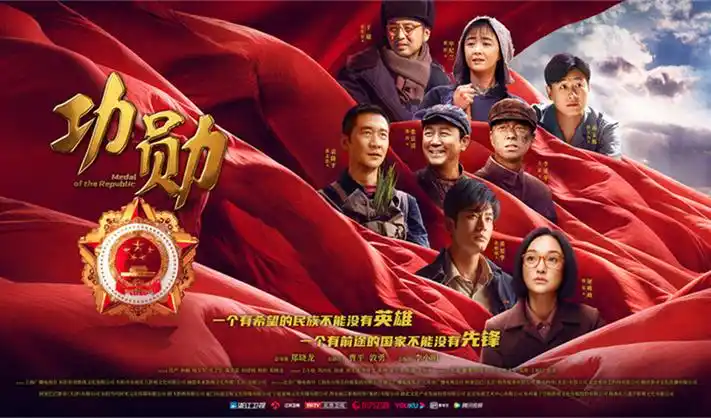 《星际穿越》4K重映海报